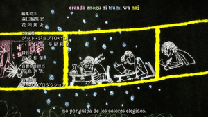 Assassination Classroom